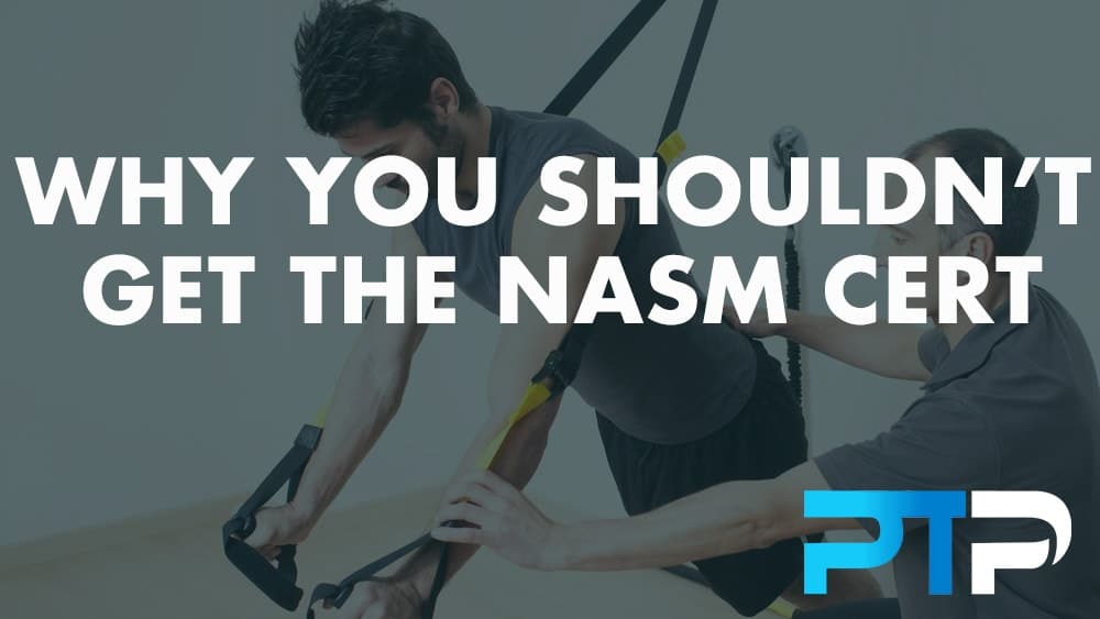 Why you shouldn't get the NASM cert